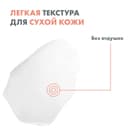 Avene XeraCalm A.D Крем липидовосполняющий для сухой и атопичной кожи 400 мл