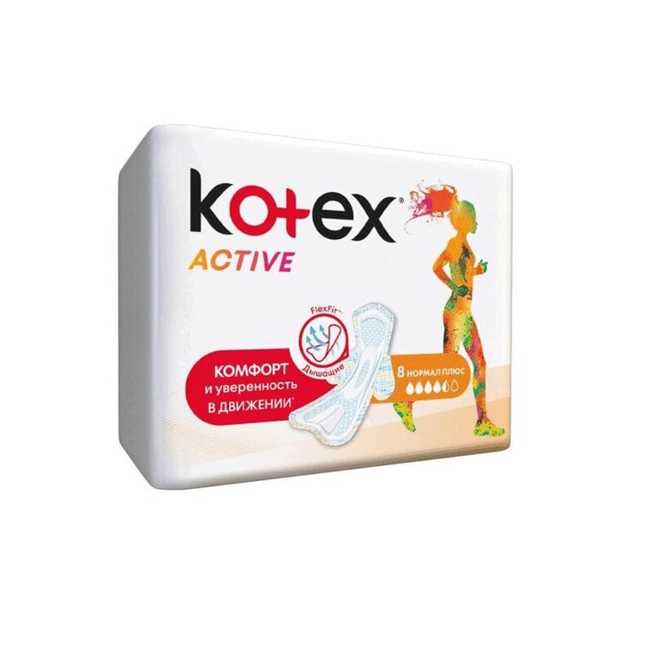 Kotex Active Прокладки гигиенические ультратонкие Нормал Плюс 8 шт