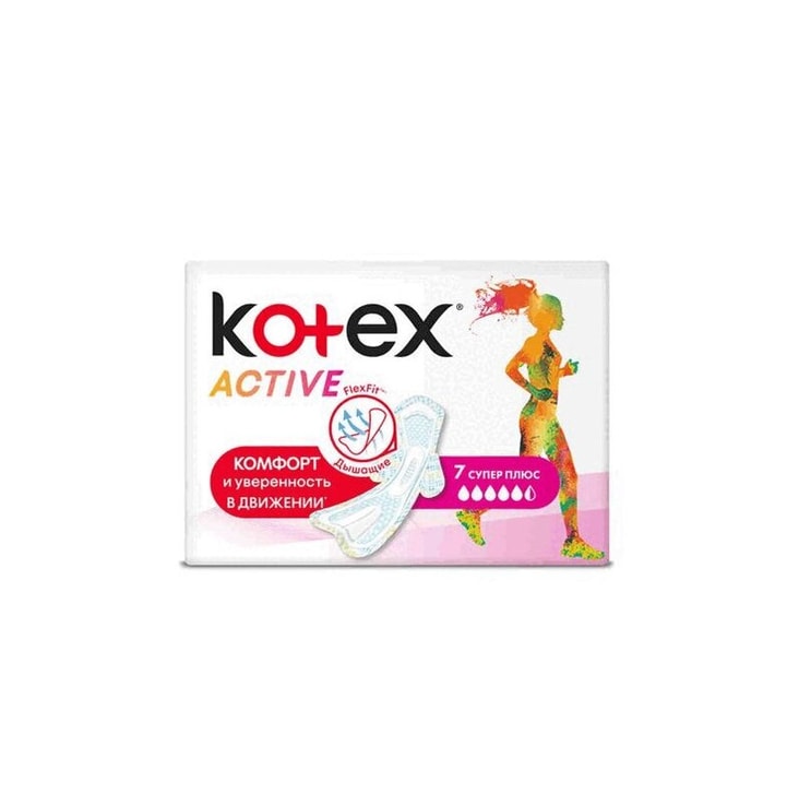 Kotex Active Прокладки гигиенические ультратонкие Супер Плюс 7 шт