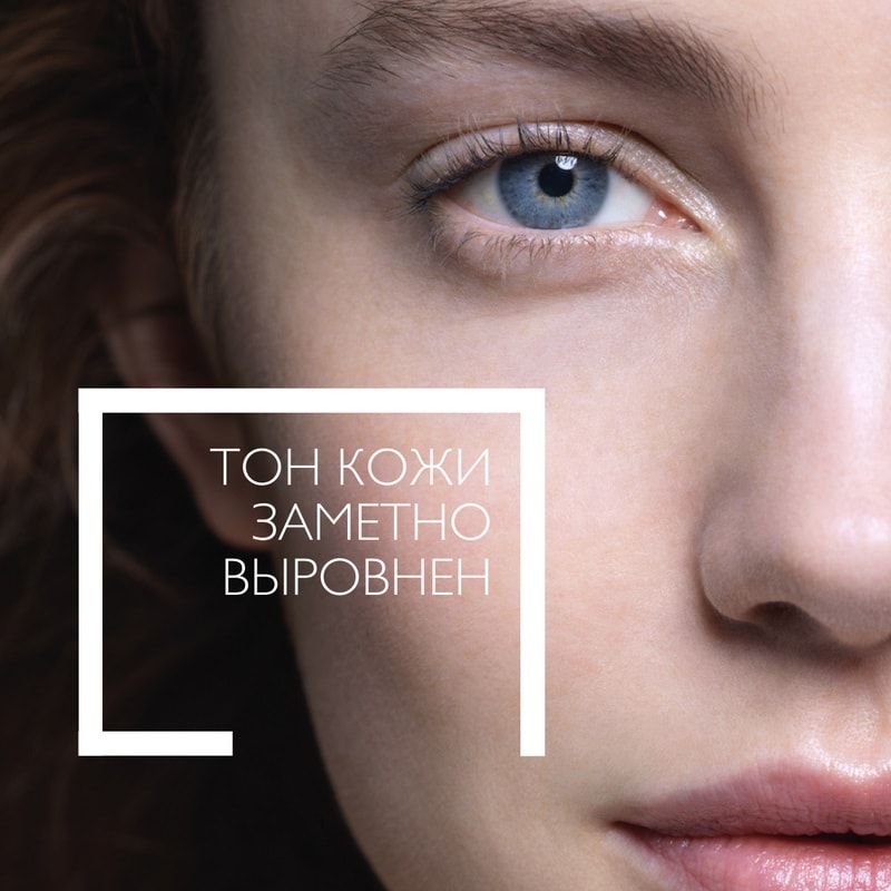 La Roche-Posay Toleriane Sensitive Крем тонирующий для чувствительной кожи Светлый оттенок 50 мл
