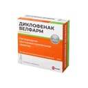 Диклофенак Велфарм 25 мг/мл раствор для инъекций 3 мл 10 шт