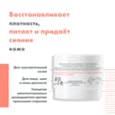 Avene DermAbsolu Крем дневной 40 мл