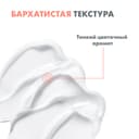 Avene DermAbsolu Крем дневной 40 мл