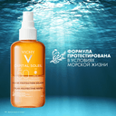 Vichy Capital Soleil Спрей солнцезащитный двухфазный активатор загара SPF 50 200 мл