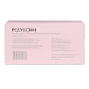 Редуксин 10 мг+158,5 мг капсулы 30 шт