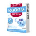 Максилак капсулы 10 шт