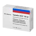 Тромбо АСС 50 мг таблетки 100 шт