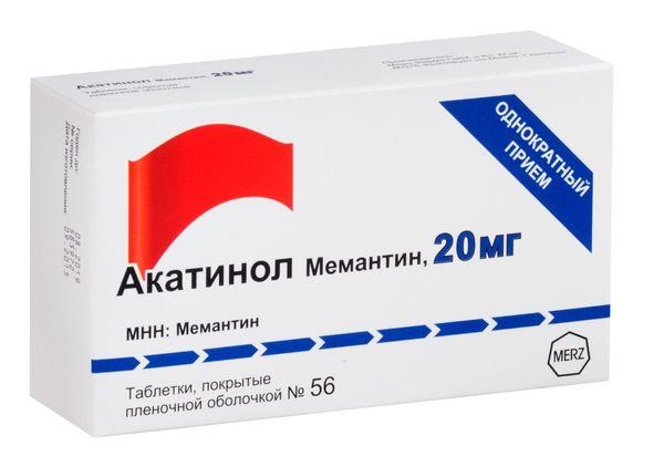 Акатинол Мемантин таблетки 20 мг 56 шт