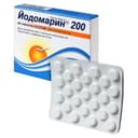 Йодомарин 200 таблетки 50 шт