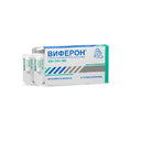 Виферон 2 суппозитории ректальные 500000МЕ 10 шт