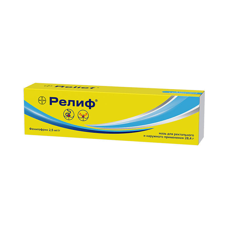 Релиф мазь 28,4 г