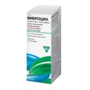 Виброцил спрей назальный 15 мл