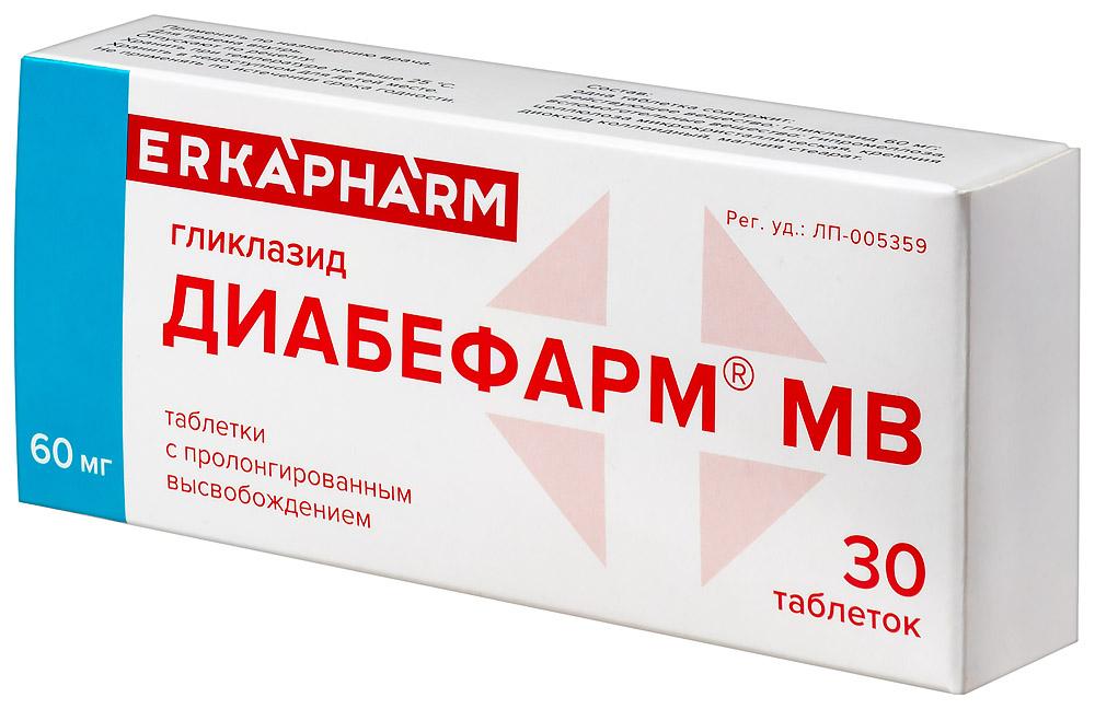 Диабефарм МВ таблетки 60 мг 30 шт