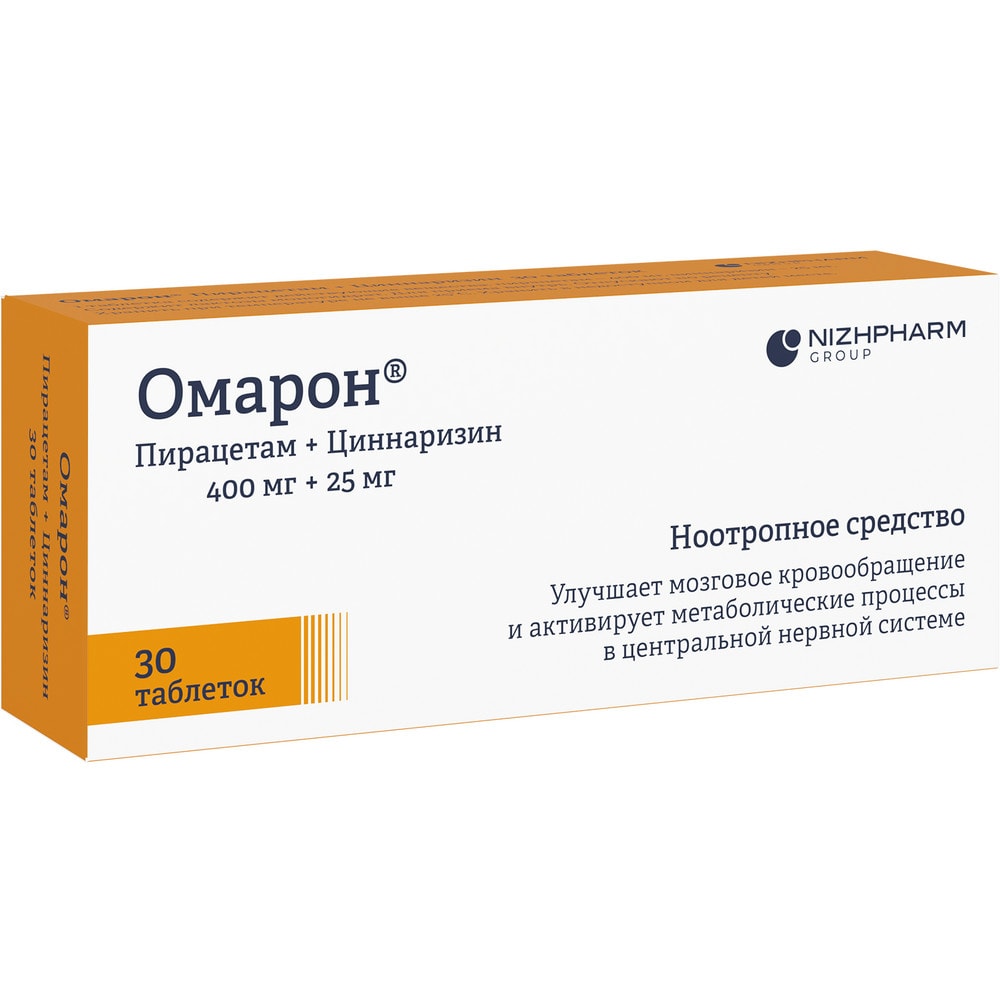 Омарон 400 мг+25 мг таблетки 30 шт