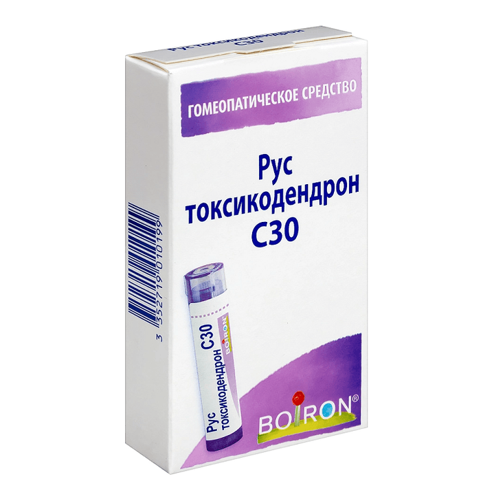 Рус токсикодендрон C30 гранулы гомеопатические 4 г