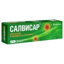 Салвисар мазь для наружного применения 100 г