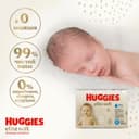 Huggies Elite Soft Салфетки детские влажные 168 шт
