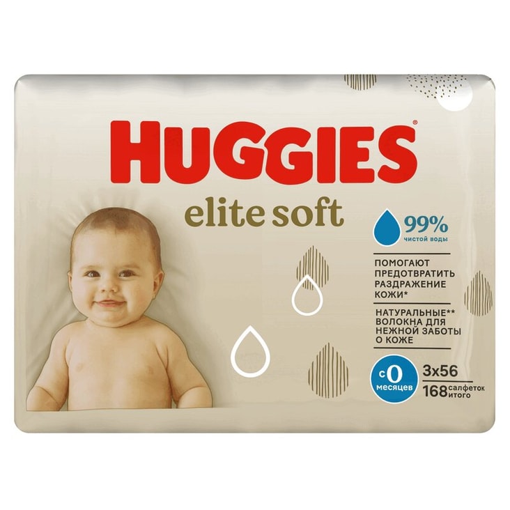 Huggies Elite Soft Салфетки детские влажные 168 шт
