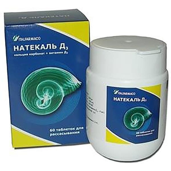 Натекаль ДЗ таблетки для рассасывания 60 шт