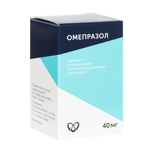 Омепразол лиофилизат 40 мг фл.1 шт