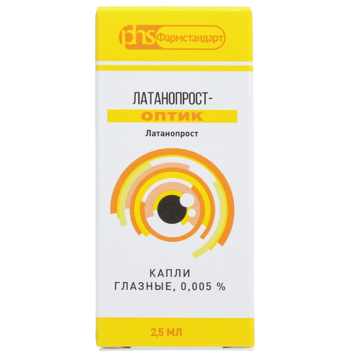 Латанопрост-Оптик 0,005% капли глазные 2,5 мл