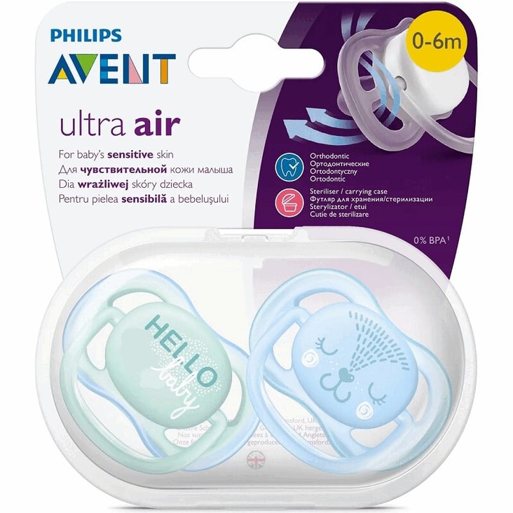 Philips Avent Ultra Air Пустышка силиконовая 0-6 месяцев 2 шт