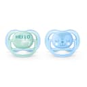 Philips Avent Ultra Air Пустышка силиконовая 0-6 месяцев 2 шт