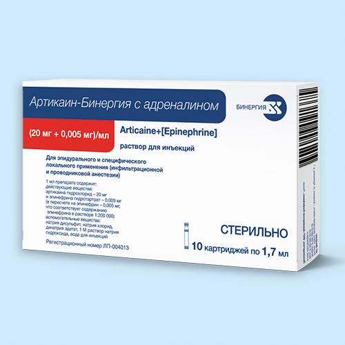 Артикаин-Бинергия с адреналином раствор 20 мг+0,005 мг)/ мл амп.5 мл 5 шт
