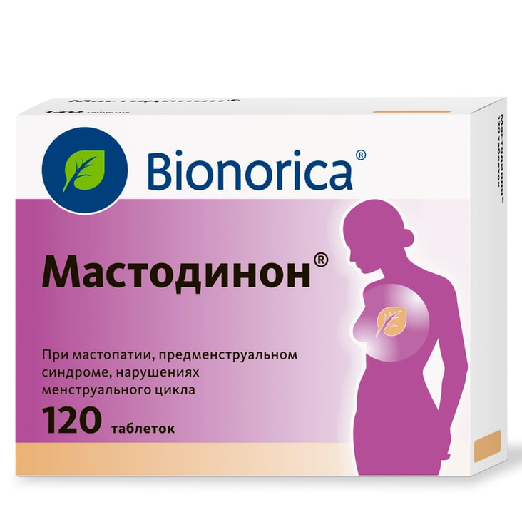 Мастодинон таблетки гомеопатические 120 шт