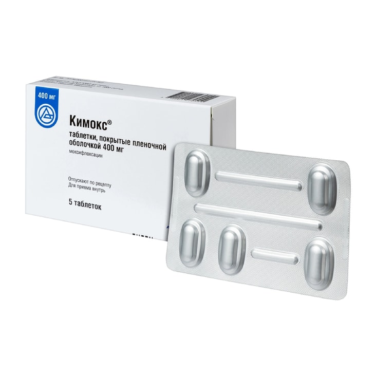 Кимокс 400 мг таблетки 5 шт