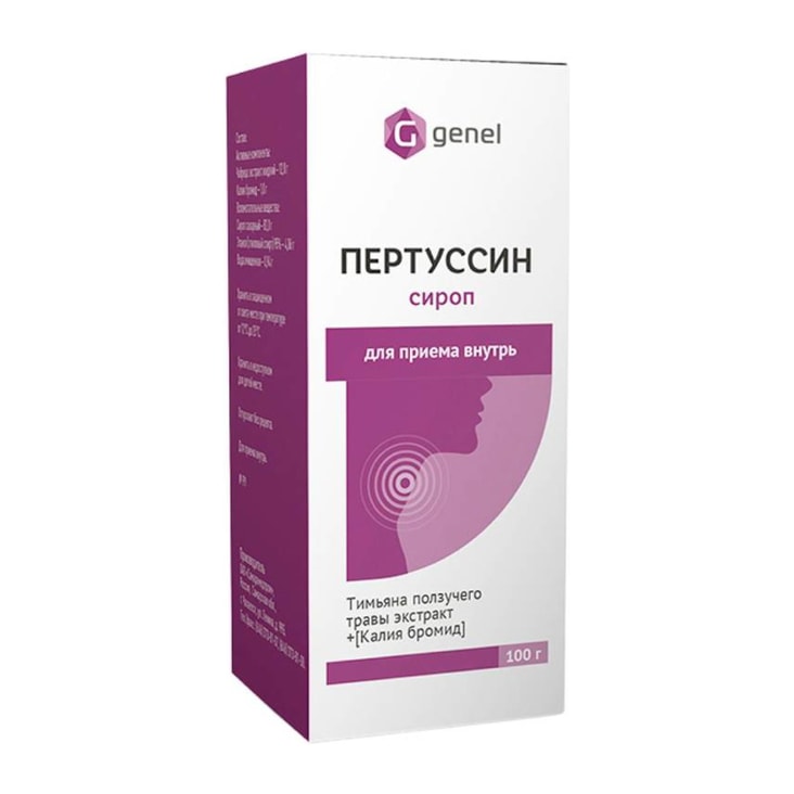 Пертуссин сироп 100 мл