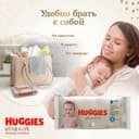 Huggies Elite Soft Салфетки детские влажные 56 шт
