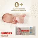 Huggies Elite Soft Салфетки детские влажные 56 шт