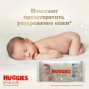Huggies Elite Soft Салфетки детские влажные 56 шт