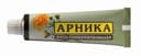 Arnica мазь гомеопатическая для наружного применения 30 г