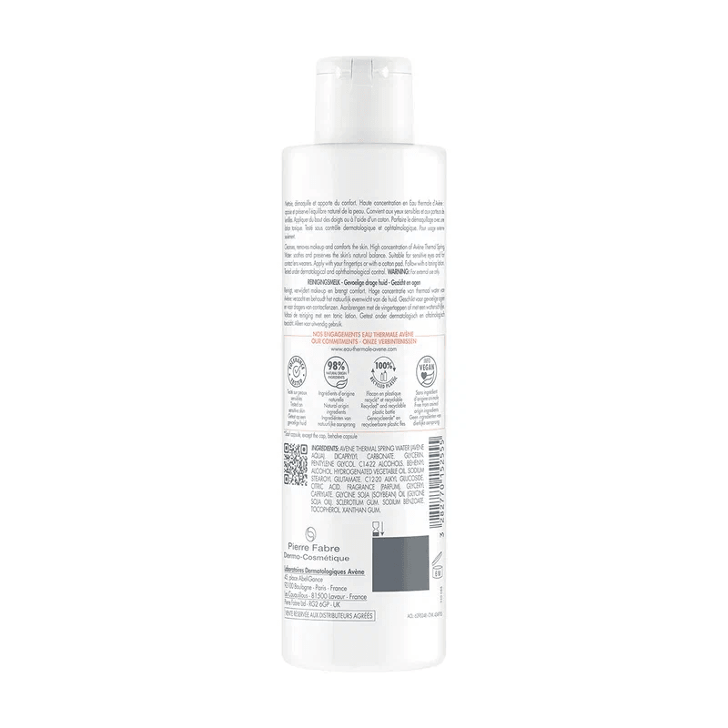 Avene Молочко мягкое очищающее для лица 200 мл