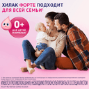 Хилак Форте капли для приема внутрь Вишня 100 мл
