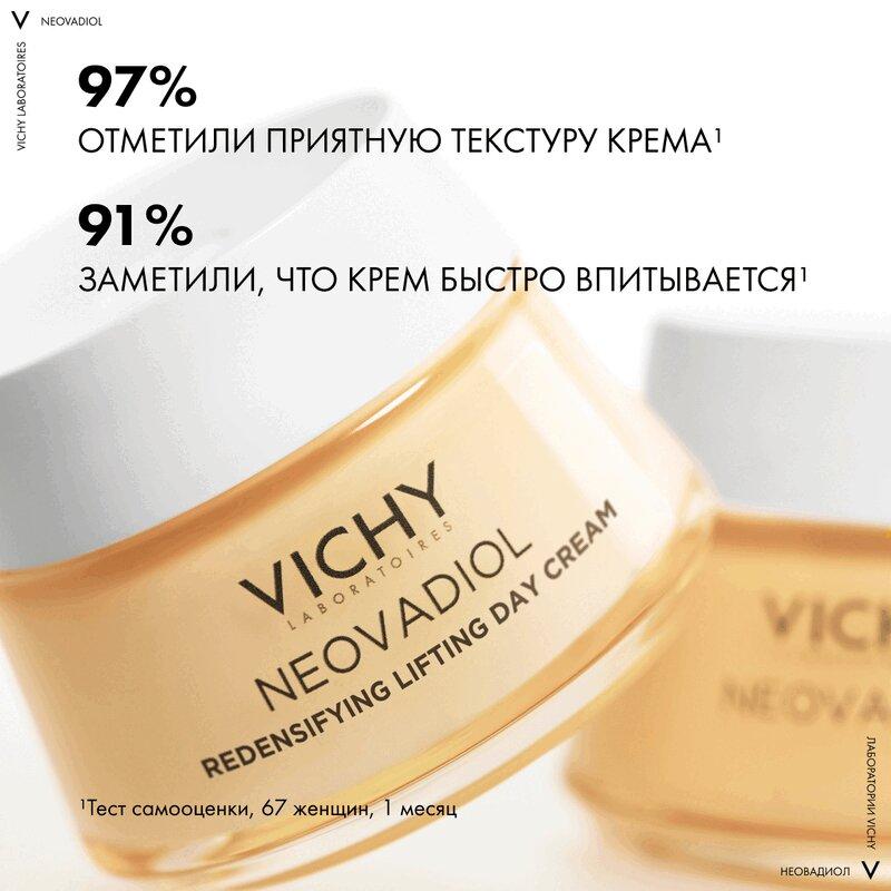 Vichy Неовадиол Лифтинг-крем дневной уплотняющий для сухой кожи в период пред-менопаузы 50 мл