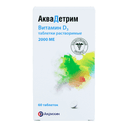 АкваДетрим Витамин Д3 2000 МЕ таблетки растворимые 60 шт