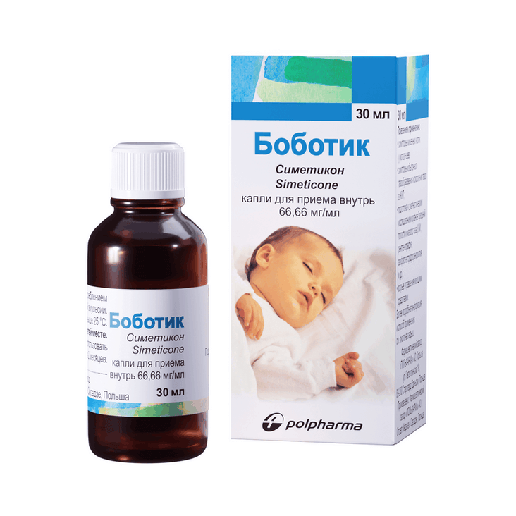 Боботик 66,66 мг/мл капли для приема внутрь 30 мл