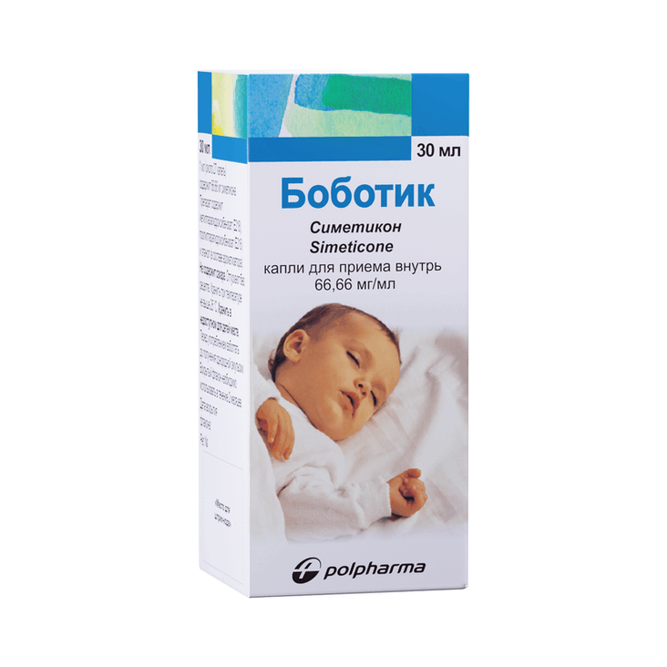 Боботик 66,66 мг/мл капли для приема внутрь 30 мл