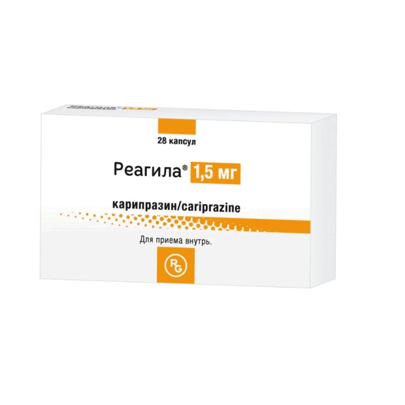 Реагила капсулы 1,5 мг 28 шт