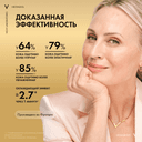 Vichy Neovadiol Ночной антивозрастной крем для лица уплотняющий в период пред-менопаузы 50 мл