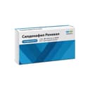 Силденафил Реневал 50 мг таблетки 20 шт