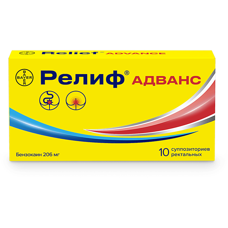 Релиф Адванс 206 мг суппозитории ректальные 10 шт