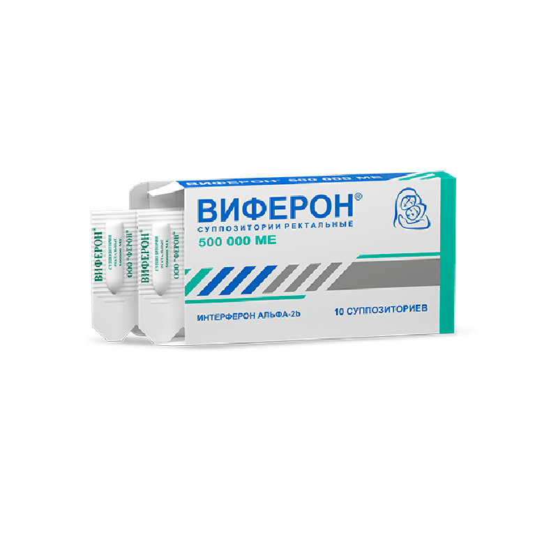 Виферон 500 000 МЕ суппозитории ректальные 10 шт