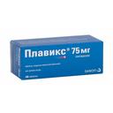 Плавикс таблетки 75 мг 100 шт