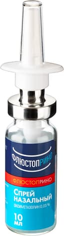 Флюстоприно 0,05% спрей назальный 10 мл