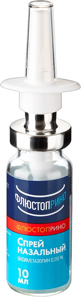 Флюстоприно 0,05% спрей назальный 10 мл
