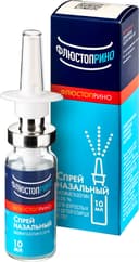 Флюстоприно 0,05% спрей назальный 10 мл